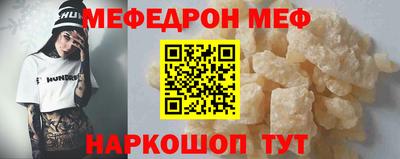 дистиллят марихуана Канаш
