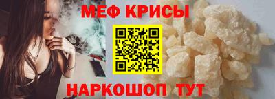 дистиллят марихуана Канаш