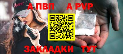 дистиллят марихуана Канаш
