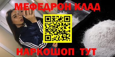 дистиллят марихуана Канаш