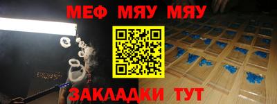 гидропоника Кандалакша
