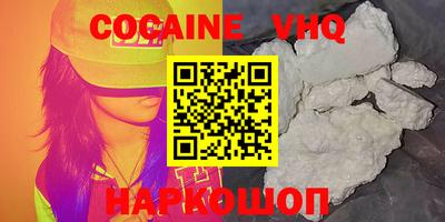 ECSTASY Камышлов