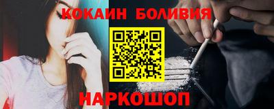 гидропоника Кандалакша