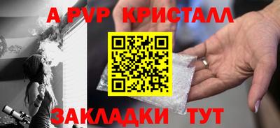 гидропоника Кандалакша