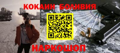 дистиллят марихуана Канаш