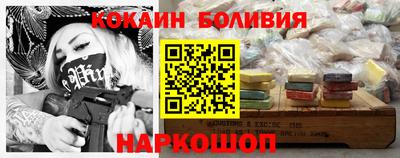 гидропоника Кандалакша