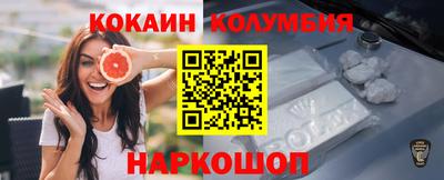 ECSTASY Камышлов