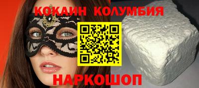 дистиллят марихуана Канаш