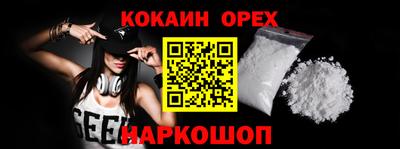 ECSTASY Камышлов