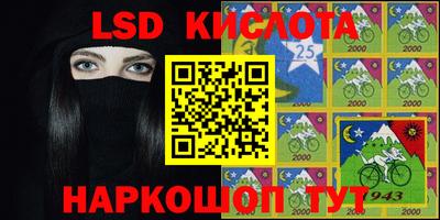 гидропоника Кандалакша