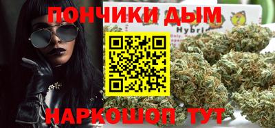 гидропоника Кандалакша