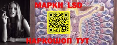 гидропоника Кандалакша