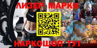 ECSTASY Камышлов