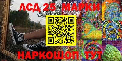 гидропоника Кандалакша