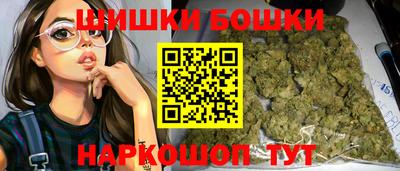 гидропоника Кандалакша
