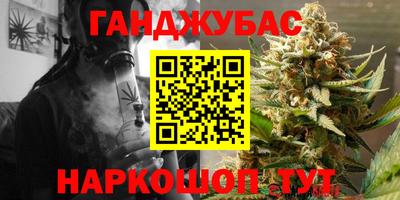 гидропоника Кандалакша
