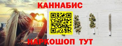 ECSTASY Камышлов