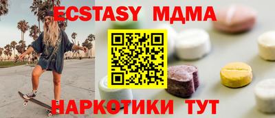 дистиллят марихуана Канаш