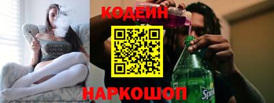 гидропоника Кандалакша