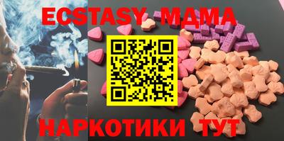 дистиллят марихуана Канаш