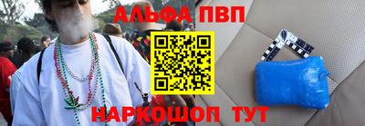 гидропоника Кандалакша
