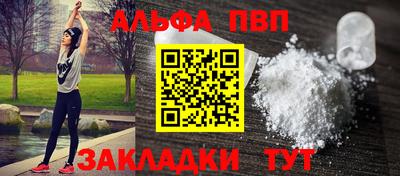 гидропоника Кандалакша