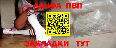 гидропоника Кандалакша