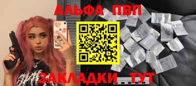 ECSTASY Камышлов