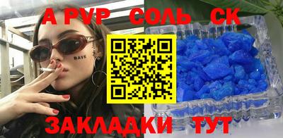 ECSTASY Камышлов