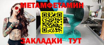 дистиллят марихуана Канаш
