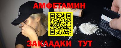 ECSTASY Камышлов