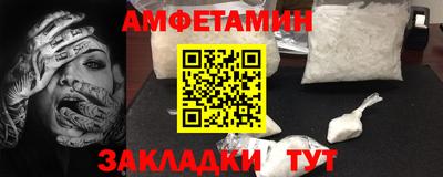 ECSTASY Камышлов