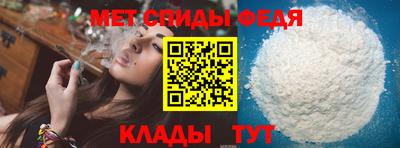 ECSTASY Камышлов
