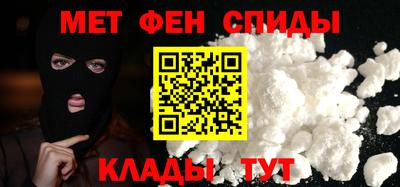 гидропоника Кандалакша