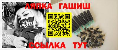 ECSTASY Камышлов