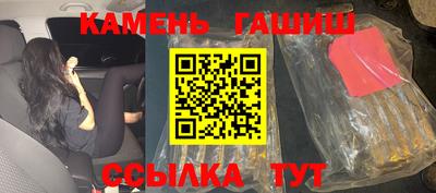 гидропоника Кандалакша