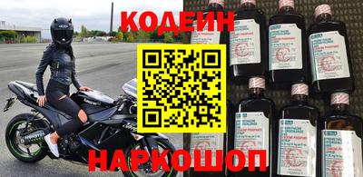 гидропоника Кандалакша