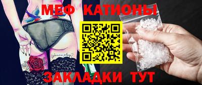 ECSTASY Камышлов