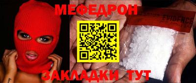 ECSTASY Камышлов