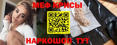 гидропоника Кандалакша