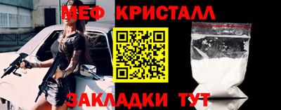 гидропоника Кандалакша