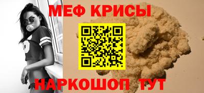 дистиллят марихуана Канаш